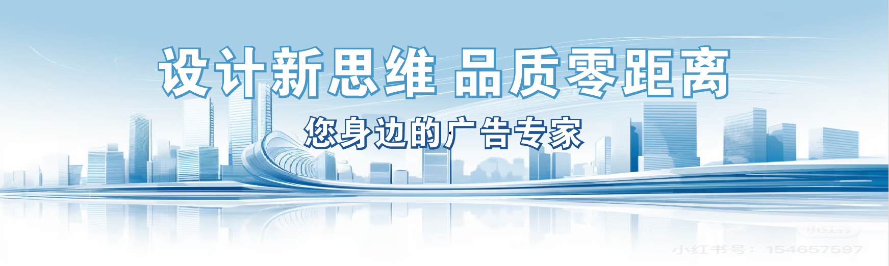 武平凯创传媒-全方位宣传渠道