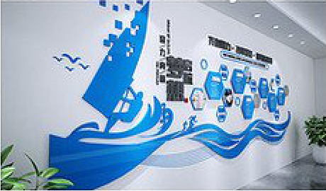 武平海浪主题文化墙如何设计？