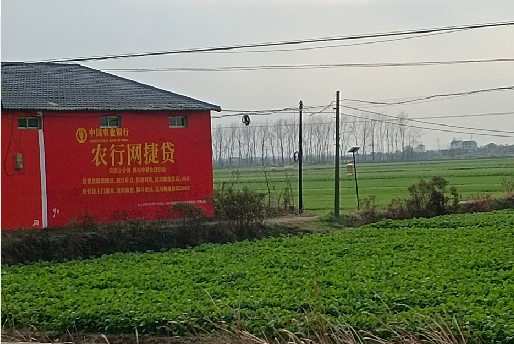 武平如何防止墙体广告褪色呢?