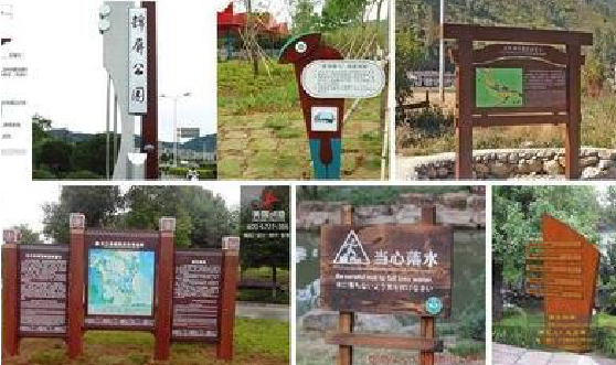 武平标识标牌具有哪些特点?