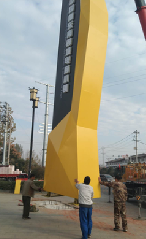 武平标识标牌的安装方法。