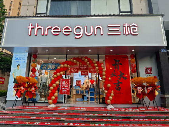 武平三枪连锁店装修