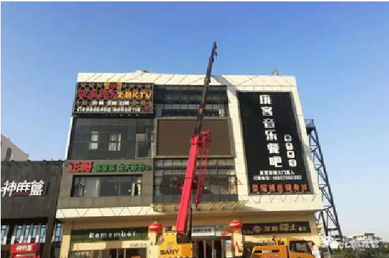 武平户外广告招牌设计制作。