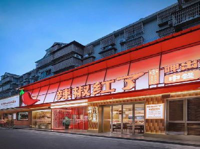 武平餐饮招牌制作有哪些要点和技巧？