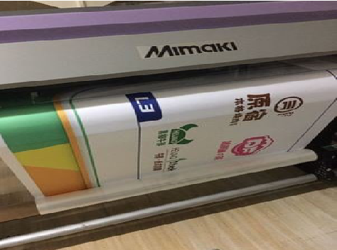 武平喷印写真褪色的原因。