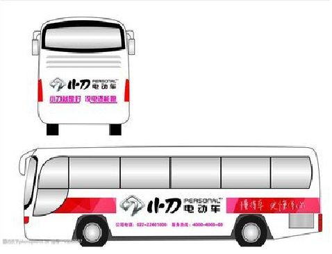 武平公交车身贴如何完美贴合？