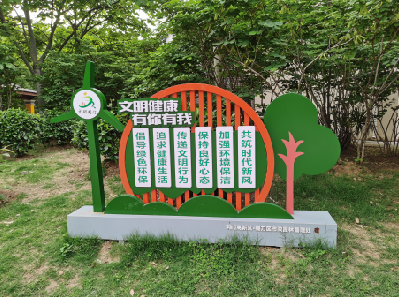 武平标识标牌对现代社会的重要性。