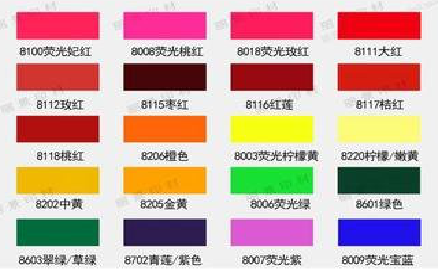 武平广告油墨饱和度不好的原因。