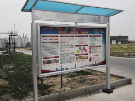 武平宣传栏制作要注意哪些细节？