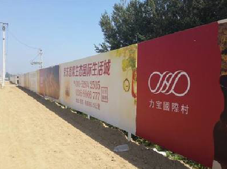 武平喷绘可以用来喷什么画面？