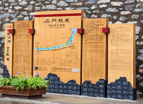 武平景区标识牌居然有这么多功能，让我来告诉你吧!