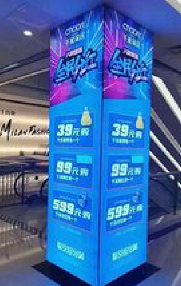 武平三面立柱灯箱如何制作?